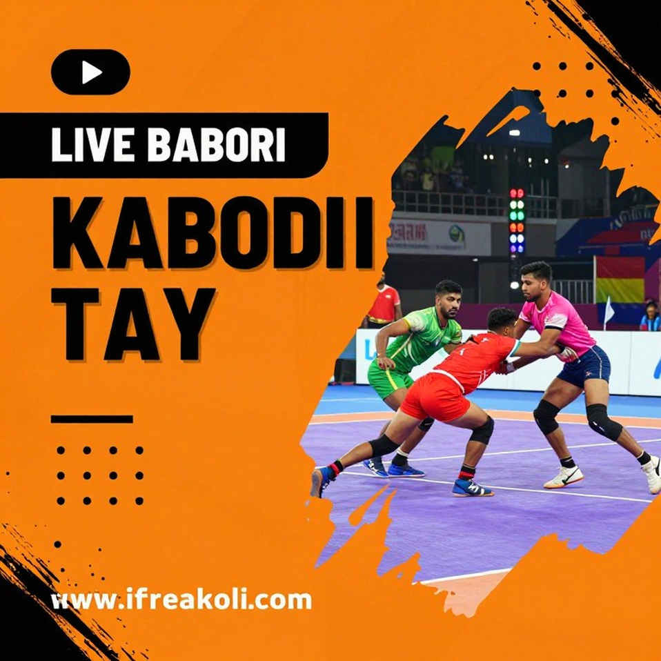 কাবাডি চ্যাম্পিয়ন্স লিগ: পাঁচ দল, এক রাজ্য, আর ১৯.২ লাখ রুপির বাজার-বাস্তবতা