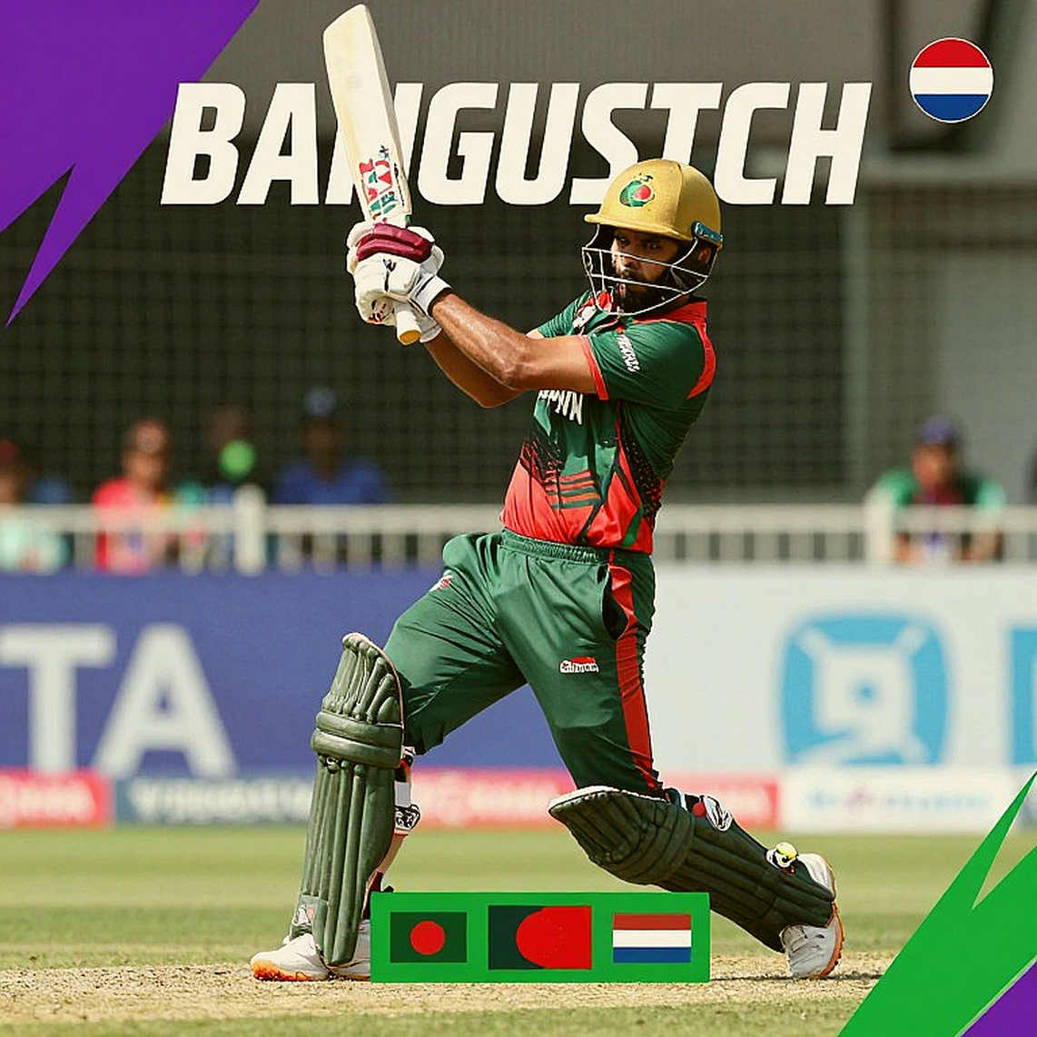ঢাকার টেস্টে লিটনের বিশ্রাম: যে প্রশ্নের উত্তর দলটার নিজের কাছেই নেই ঢাকার টেস্টে লিটনের বিশ্রাম: যে প্রশ্নের উত্তর দলটার নিজের কাছেই নেই