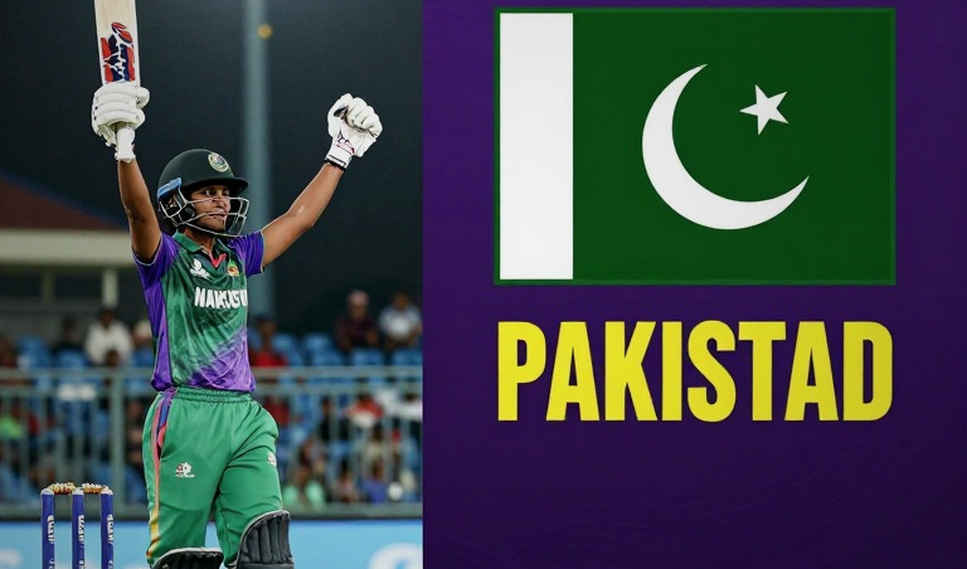 IPL 2026 নিলামের তারিখ ফাঁস: হোয়াটসঅ্যাপের একটি বার্তা যেভাবে পুরো লিগের প্রস্তুতি এলোমেলো করে দিল