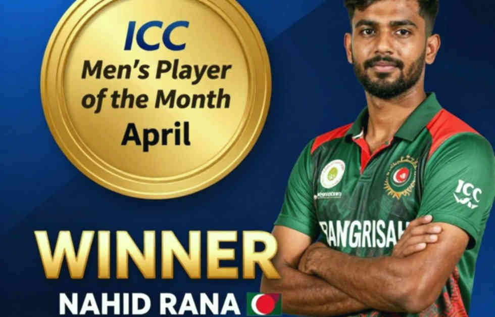 যে বিশ্লেষণ কিছুই বলল না — এবং ক্রিকেটকে সবচেয়ে বেশি শেখাল যে বিশ্লেষণ কিছুই বলল না — এবং ক্রিকেটকে সবচেয়ে বেশি শেখাল