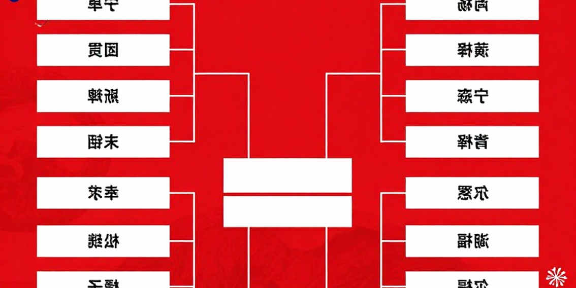 PV Sindhu's Asian Games 2026 Quarter-final Exit: Schedule Pressure, Physical Limits and India's Structural Crisis in Badminton PV Sindhu's Asian Games 2026 Quarter-final Exit: Schedule Pressure, Physical Limits and India's Structural Crisis in Badminton