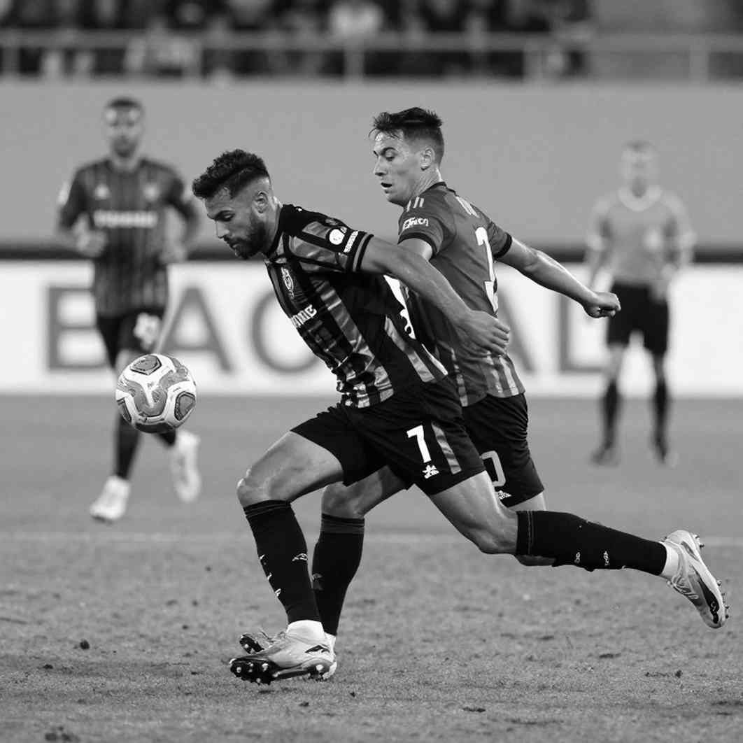 Fenerbahçe's Four-Name Midfield Shortlist: Hakan Çalhanoğlu's Contract Leverage and the Quiet Economics of Agent-Driven Rumour