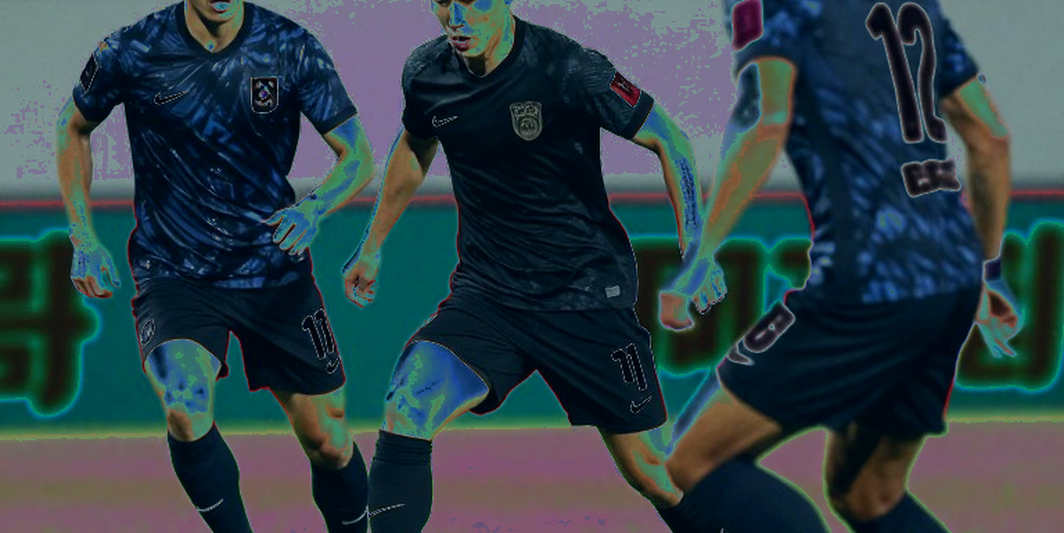 From the Silent Stadium to Blockchain — The Nine Pillars of Football Analysis From the Silent Stadium to Blockchain — The Nine Pillars of Football Analysis